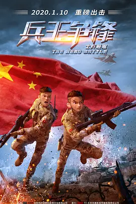 在线中文字幕一区