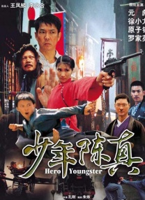 小说区图片区图片区另类灬